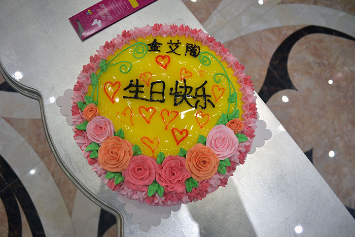 永利集团·yl(中国游)官方网站