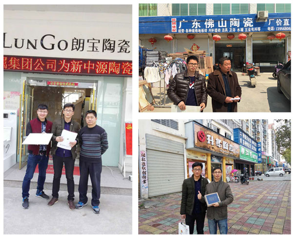 永利集团·yl(中国游)官方网站