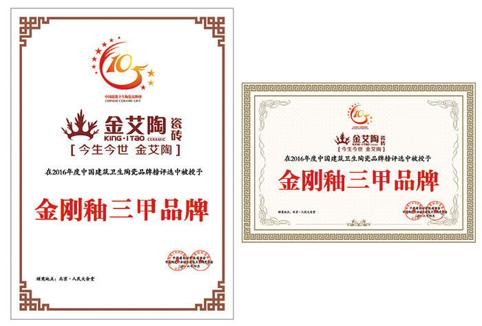 永利集团·yl(中国游)官方网站