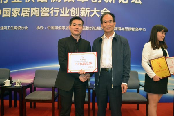 永利集团·yl(中国游)官方网站