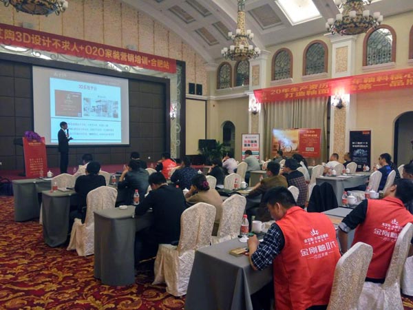 永利集团·yl(中国游)官方网站