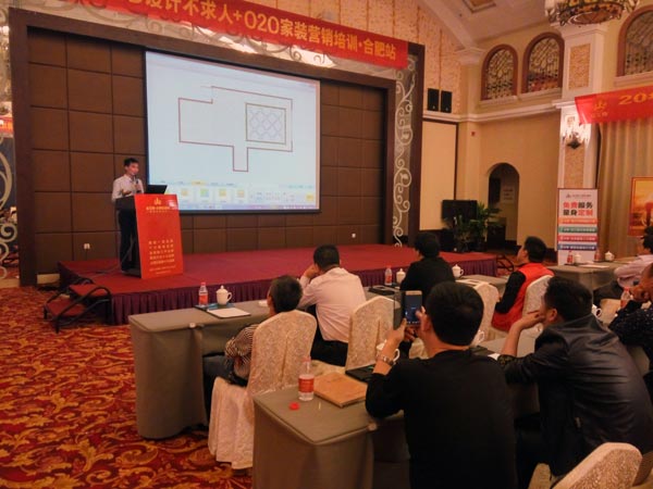 永利集团·yl(中国游)官方网站