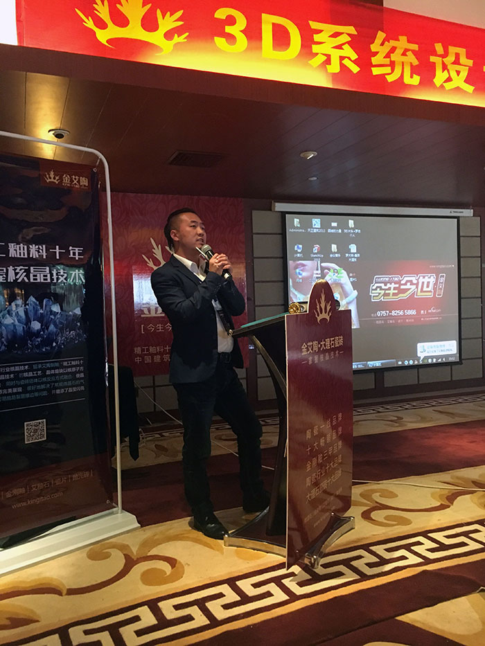 永利集团·yl(中国游)官方网站