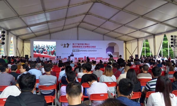 永利集团·yl(中国游)官方网站