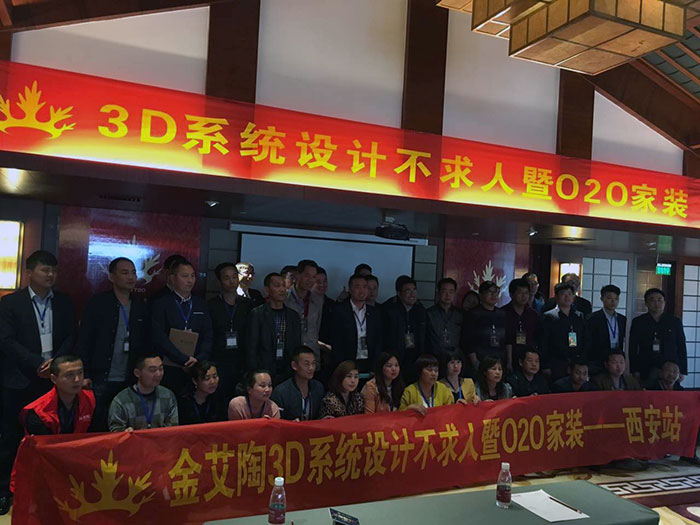 永利集团·yl(中国游)官方网站