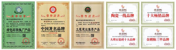 永利集团·yl(中国游)官方网站