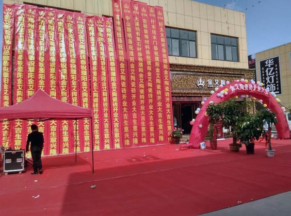 永利集团·yl(中国游)官方网站