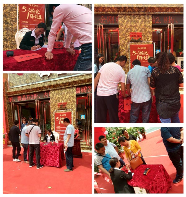 永利集团·yl(中国游)官方网站