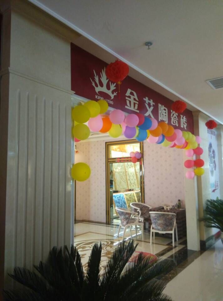 永利集团·yl(中国游)官方网站