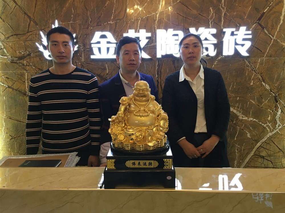 永利集团·yl(中国游)官方网站