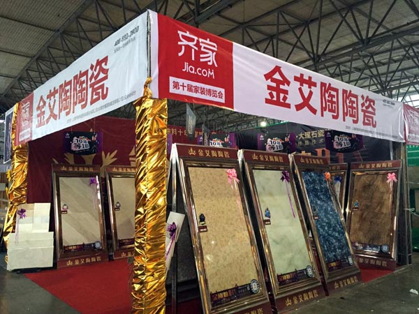 永利集团·yl(中国游)官方网站