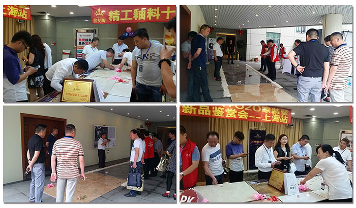 永利中国团队为现场嘉宾解说新产品