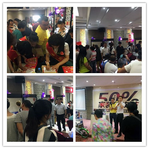 大同永利中国专卖店