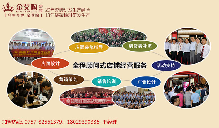 永利集团·yl(中国游)官方网站