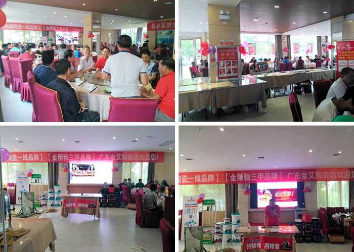 永利集团·yl(中国游)官方网站