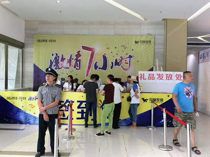 永利集团·yl(中国游)官方网站