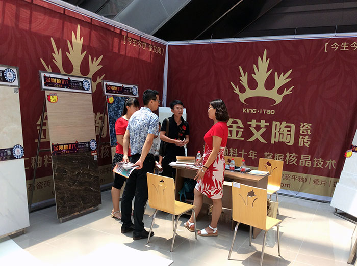 永利集团·yl(中国游)官方网站