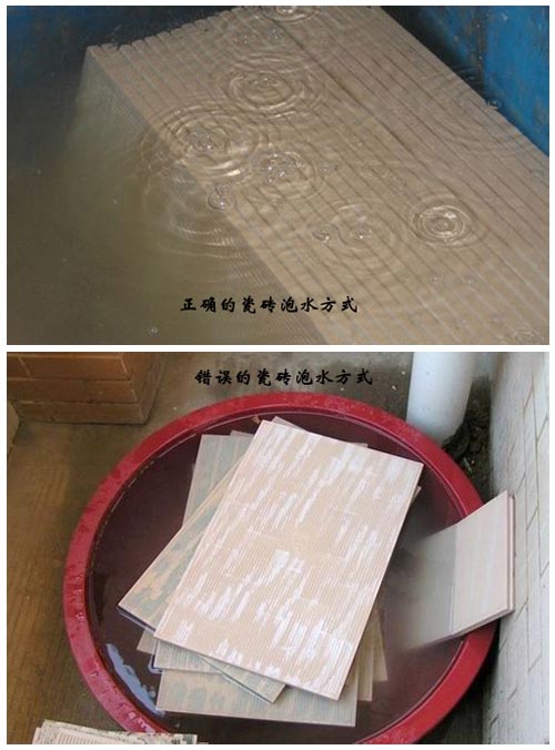 瓷砖代理商要注重：有这些问题，，，，，，，厂家不予受理！