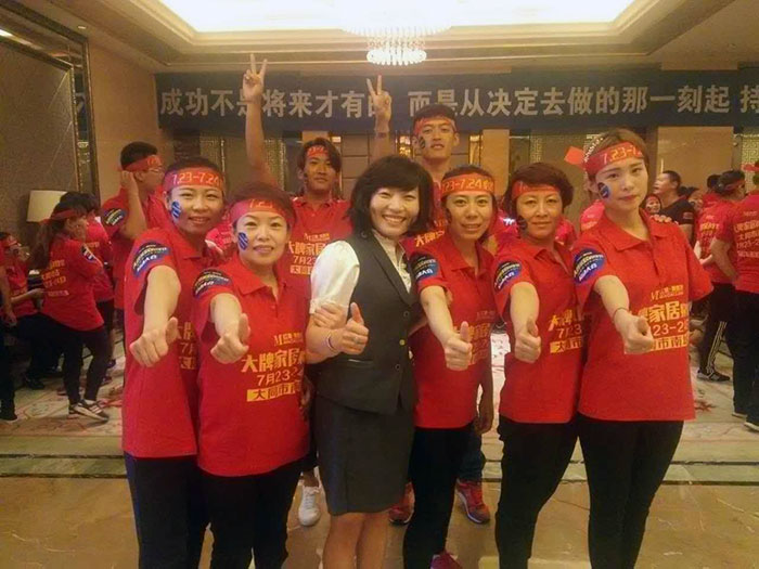 热烈祝贺大同永利中国惊艳亮相大牌家居购物节