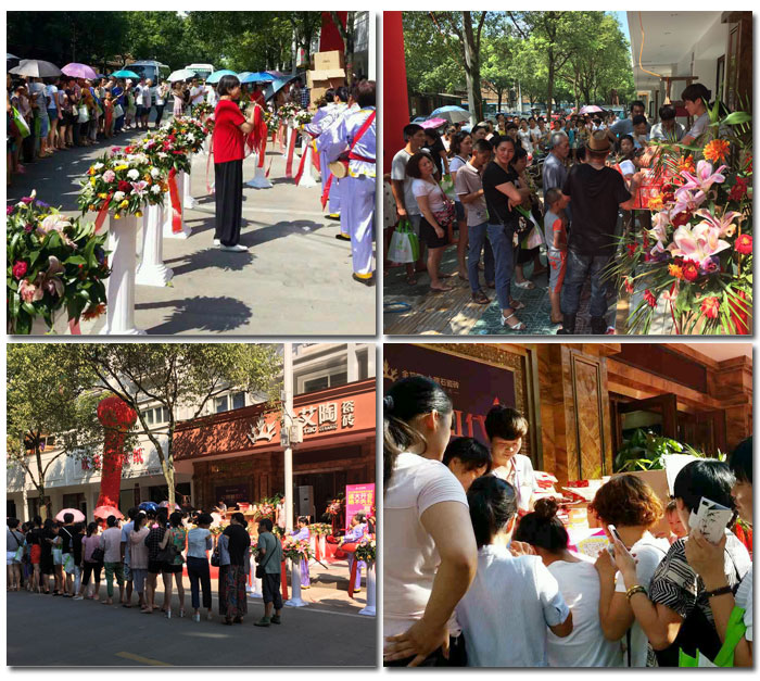 热烈祝贺永利中国瓷砖浙江丽水遂昌专卖店盛大开业