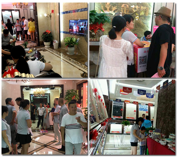 热烈祝贺永利中国瓷砖浙江丽水遂昌专卖店盛大开业