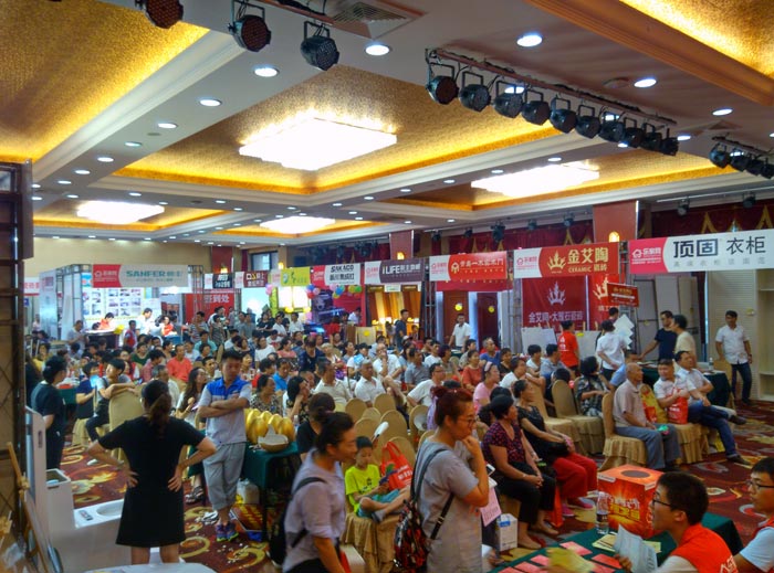 永利中国瓷砖亮相威海品牌家居建材团购嘉年华，，，，，，，，优惠停不下来！