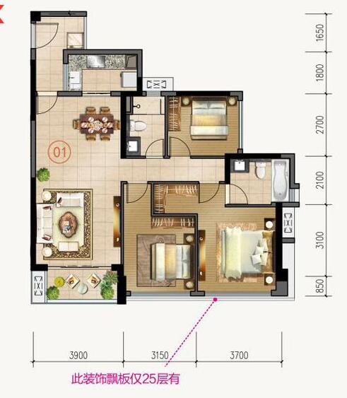 永利中国家装：佛山合景新鸿基·泷景113㎡新中式装修效果鉴赏