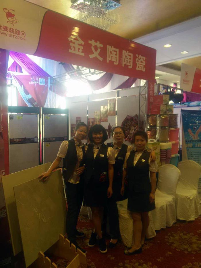 永利集团·yl(中国游)官方网站