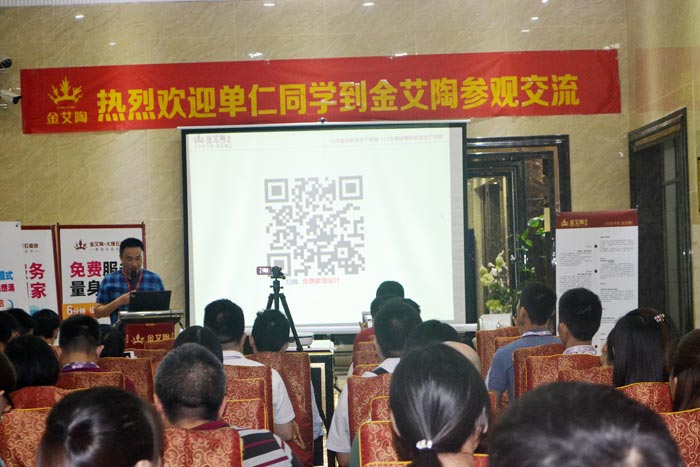 永利集团·yl(中国游)官方网站