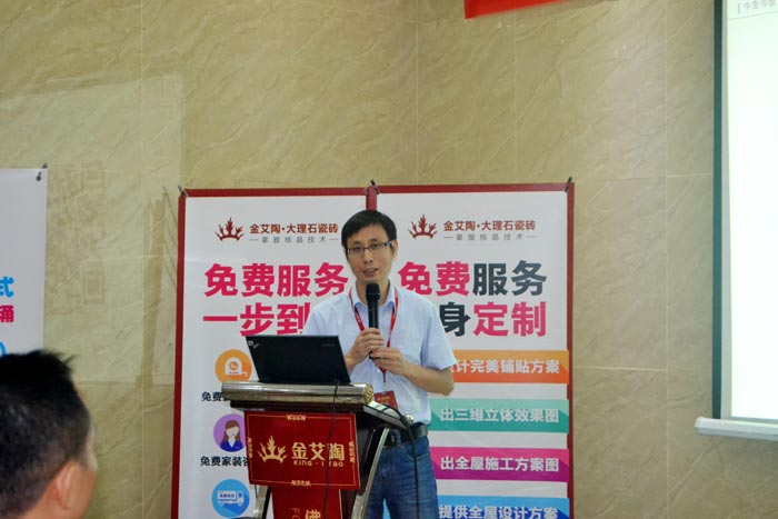 永利集团·yl(中国游)官方网站