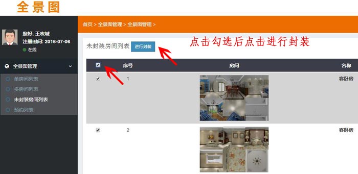 永利集团·yl(中国游)官方网站