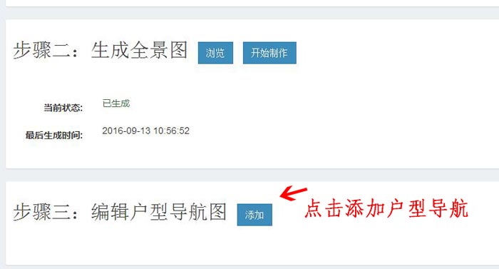 永利集团·yl(中国游)官方网站