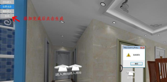 永利集团·yl(中国游)官方网站