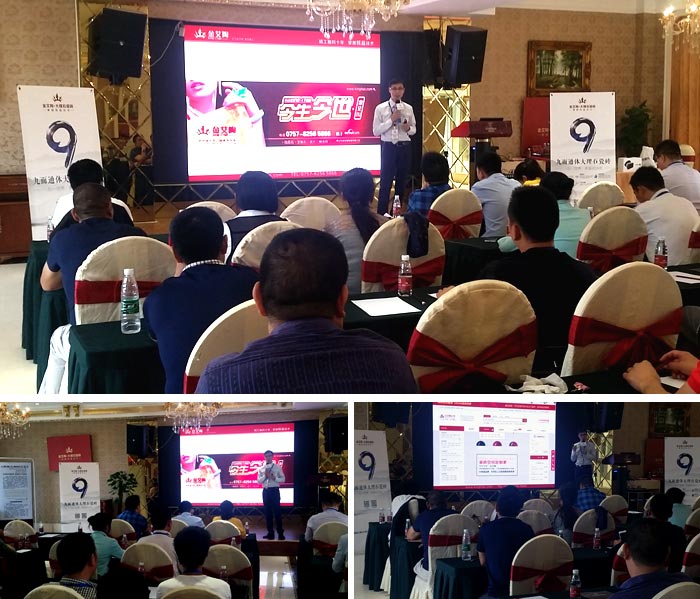 永利集团·yl(中国游)官方网站