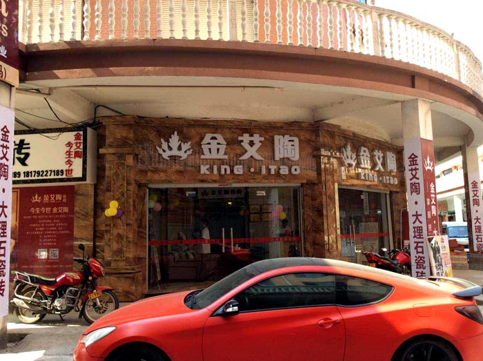 永利集团·yl(中国游)官方网站