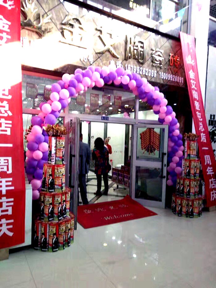 永利集团·yl(中国游)官方网站