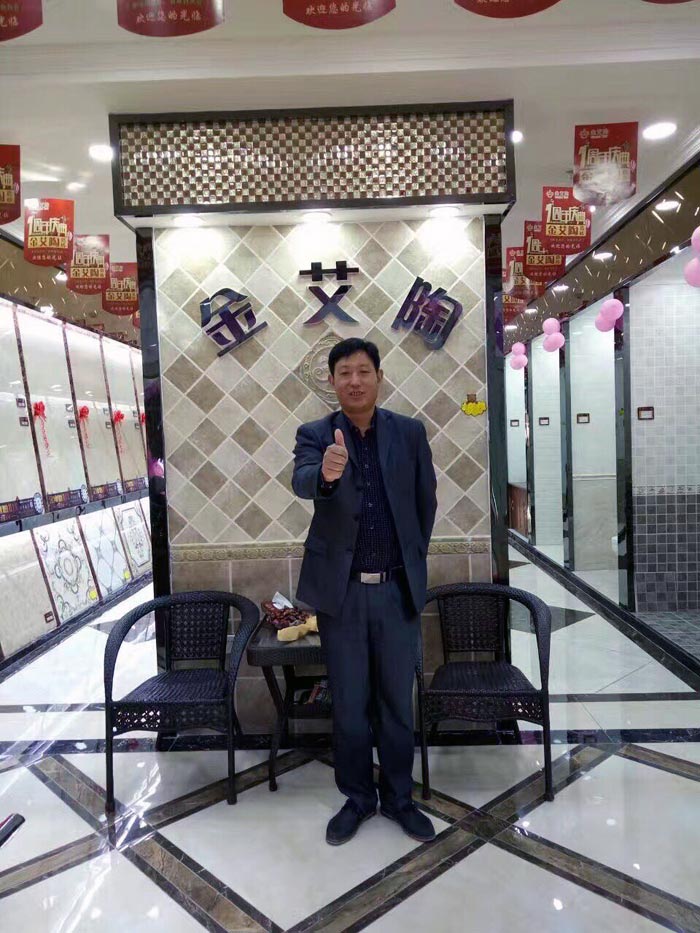 永利集团·yl(中国游)官方网站