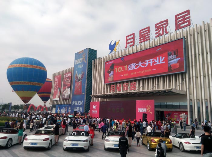 永利集团·yl(中国游)官方网站