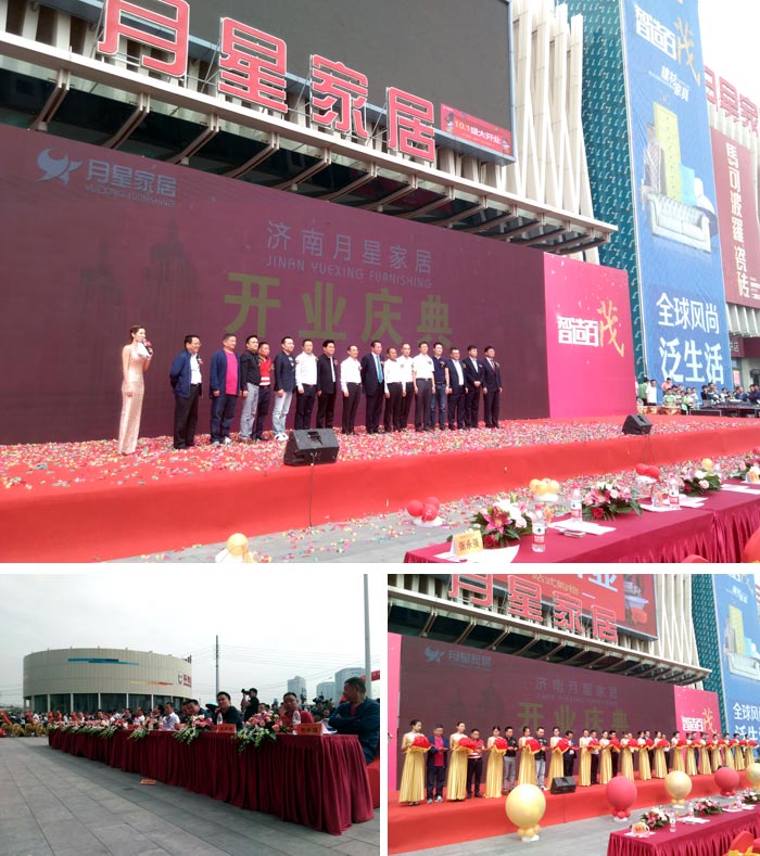 永利集团·yl(中国游)官方网站