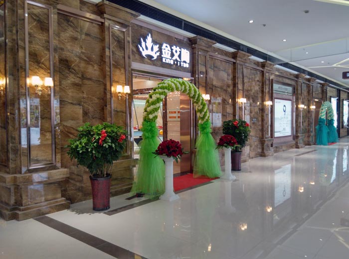 永利集团·yl(中国游)官方网站