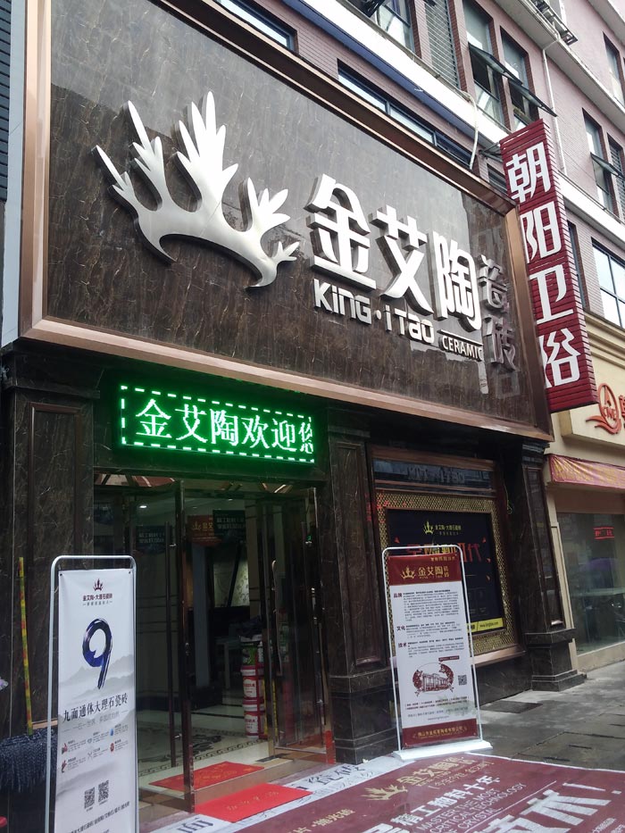 永利集团·yl(中国游)官方网站