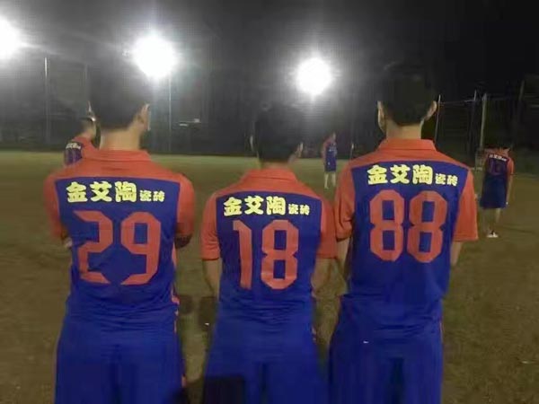 康健运动，，，，，致力善举，，，，，兴宁永利中国足球队好样的！