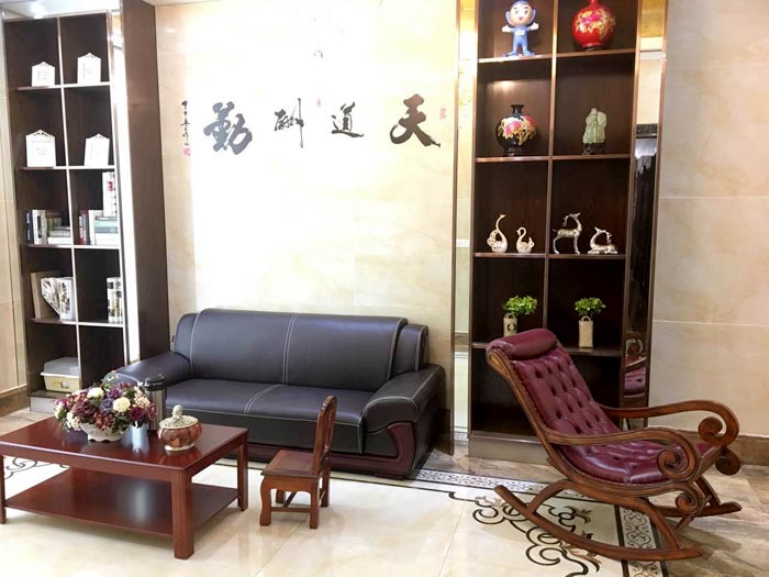 永利集团·yl(中国游)官方网站