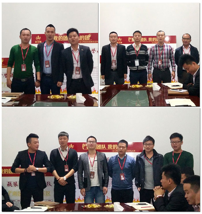 永利集团·yl(中国游)官方网站