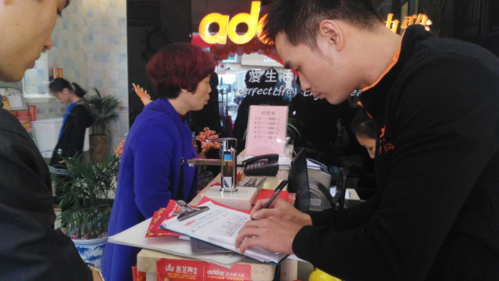 12月18日，，，，，，，，湛江廉江永利中国瓷砖品牌终端店面盛大开业！