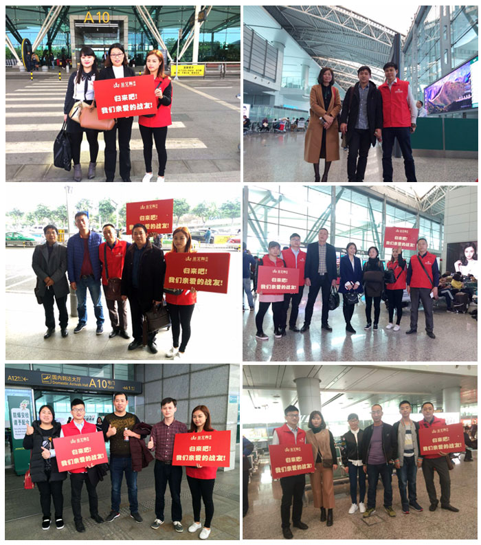 永利集团·yl(中国游)官方网站