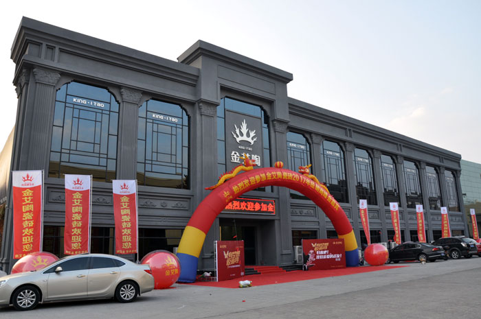 永利集团·yl(中国游)官方网站