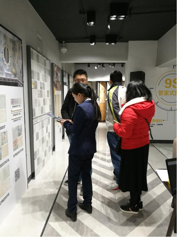 看爱陶怎样做好瓷砖新零售 1.7宣布会暨建材交流会圆满举行