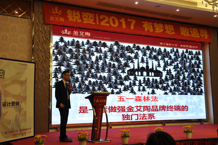 永利集团·yl(中国游)官方网站