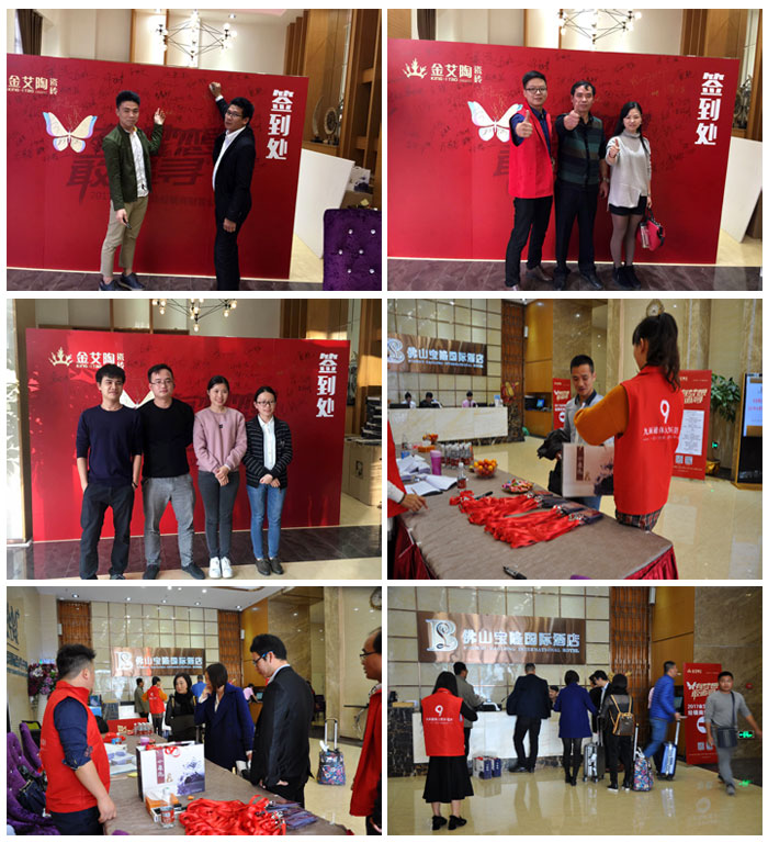 永利集团·yl(中国游)官方网站